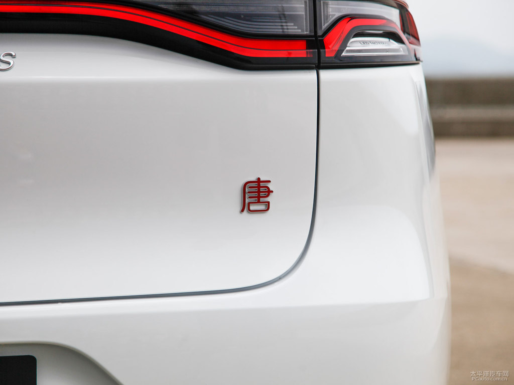 陶瓷白唐車尾外觀圖片