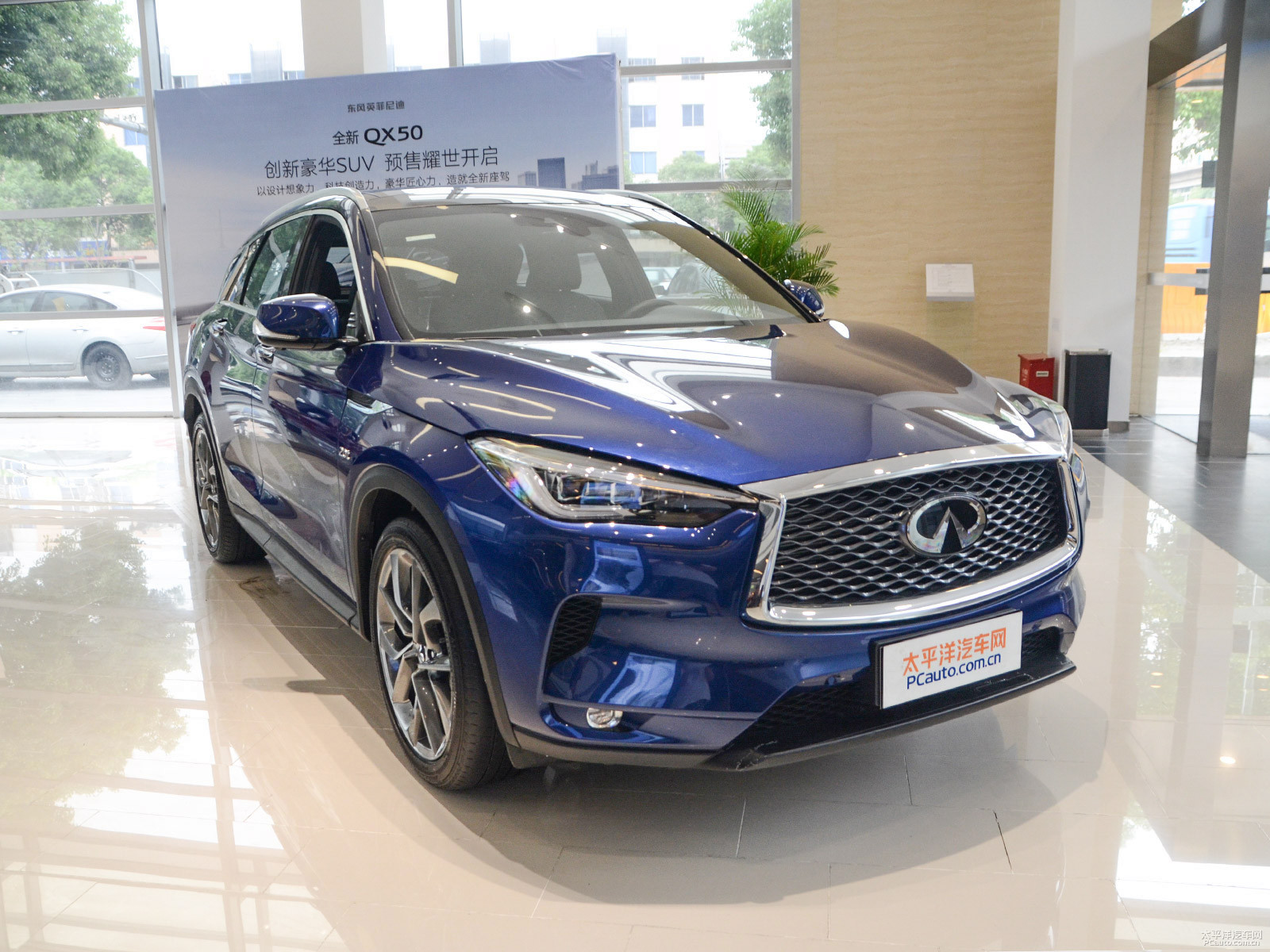 英菲尼迪QX50外觀高清大圖