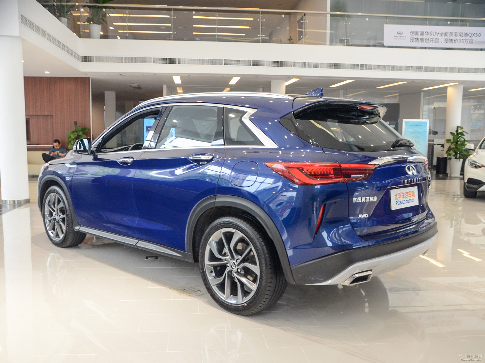 英菲尼迪QX50外觀高清大圖
