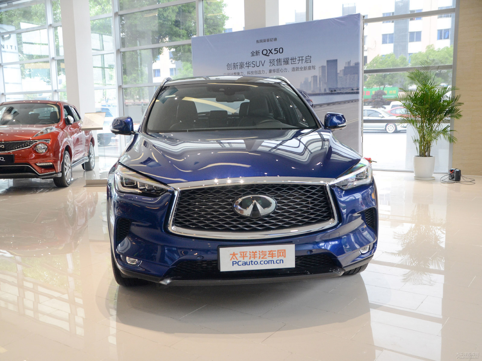 英菲尼迪QX50外觀高清大圖