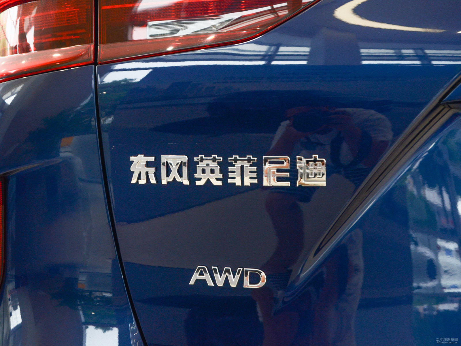 英菲尼迪QX50外觀高清大圖