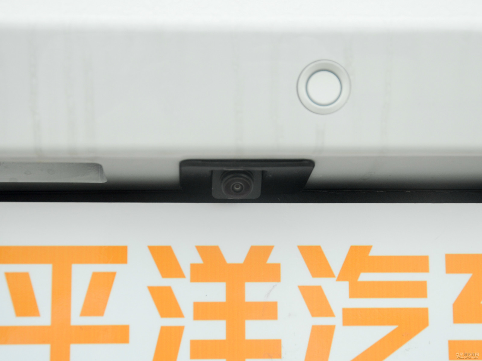 傳祺GS4外觀高清大圖