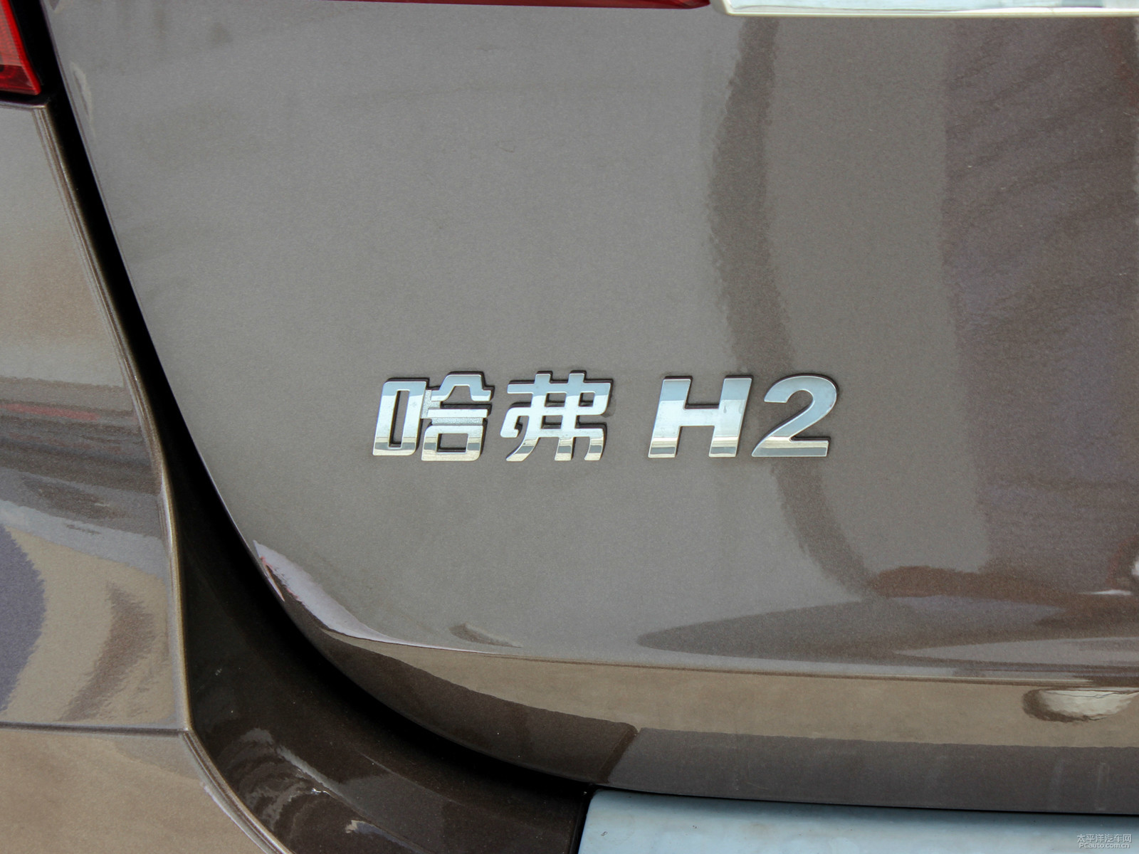 哈弗H2外觀高清大圖