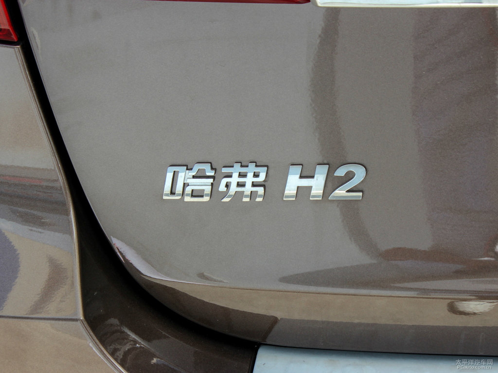 可可棕哈弗H2車尾外觀圖片