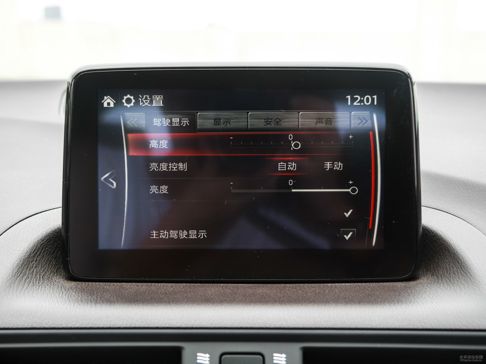 馬自達(dá)CX-4內(nèi)飾高清大圖