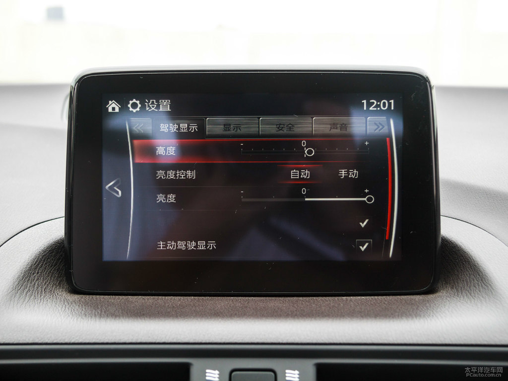 魂動紅馬自達(dá)CX-4中控內(nèi)飾圖片