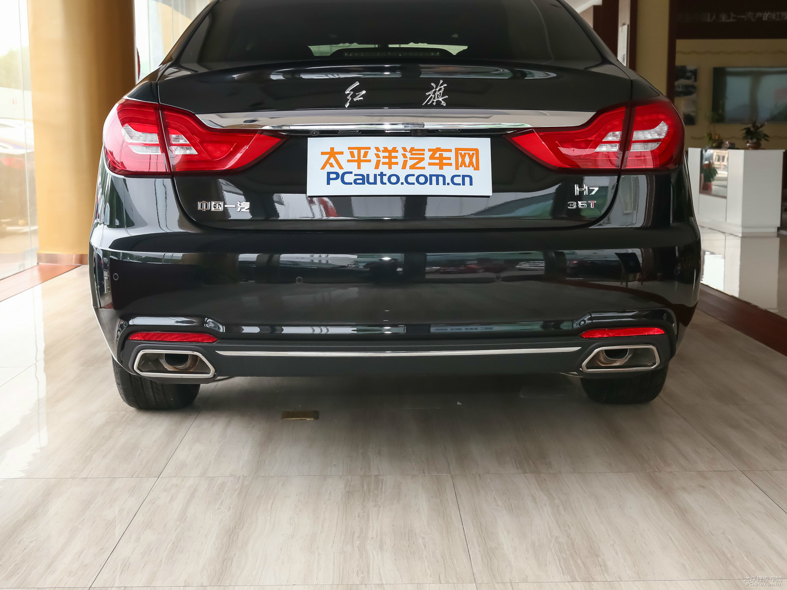 紅旗H7外觀高清大圖