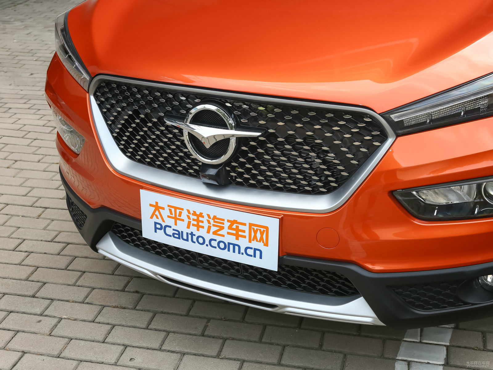 海馬S5外觀高清大圖