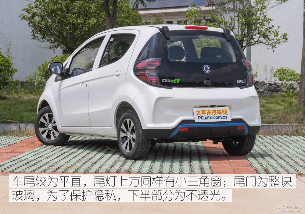 江鈴E200L圖解高清大圖