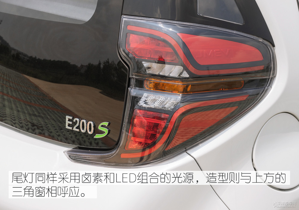 江鈴E200N圖解高清大圖