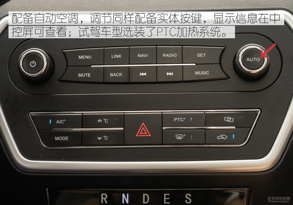 E200NDƬ