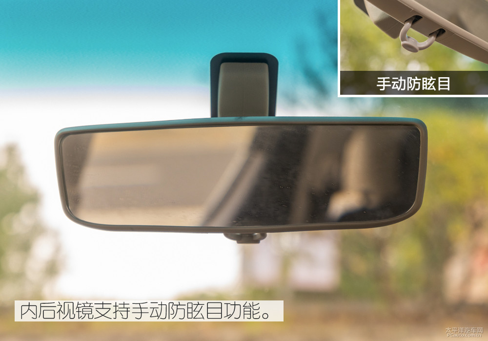江鈴E200N圖解高清大圖
