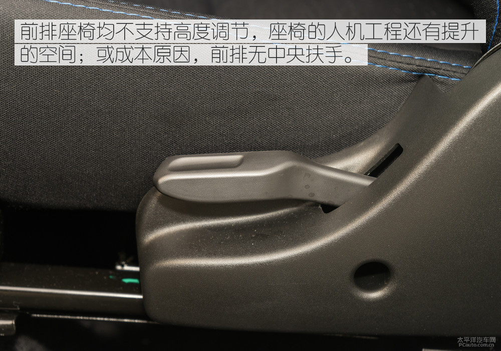 江鈴E200N圖解高清大圖