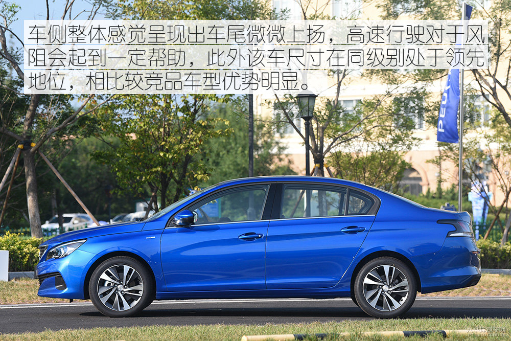 標(biāo)致408圖片