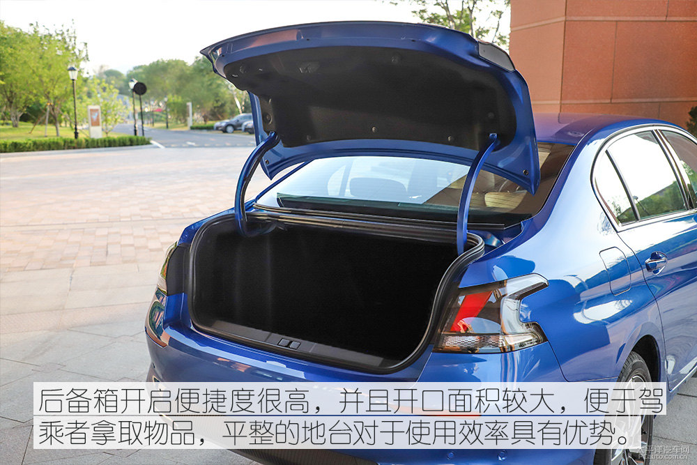 標(biāo)致408圖片