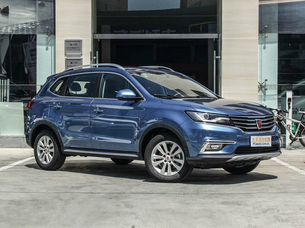 索爾藍(lán)榮威RX5整車外觀外觀圖片