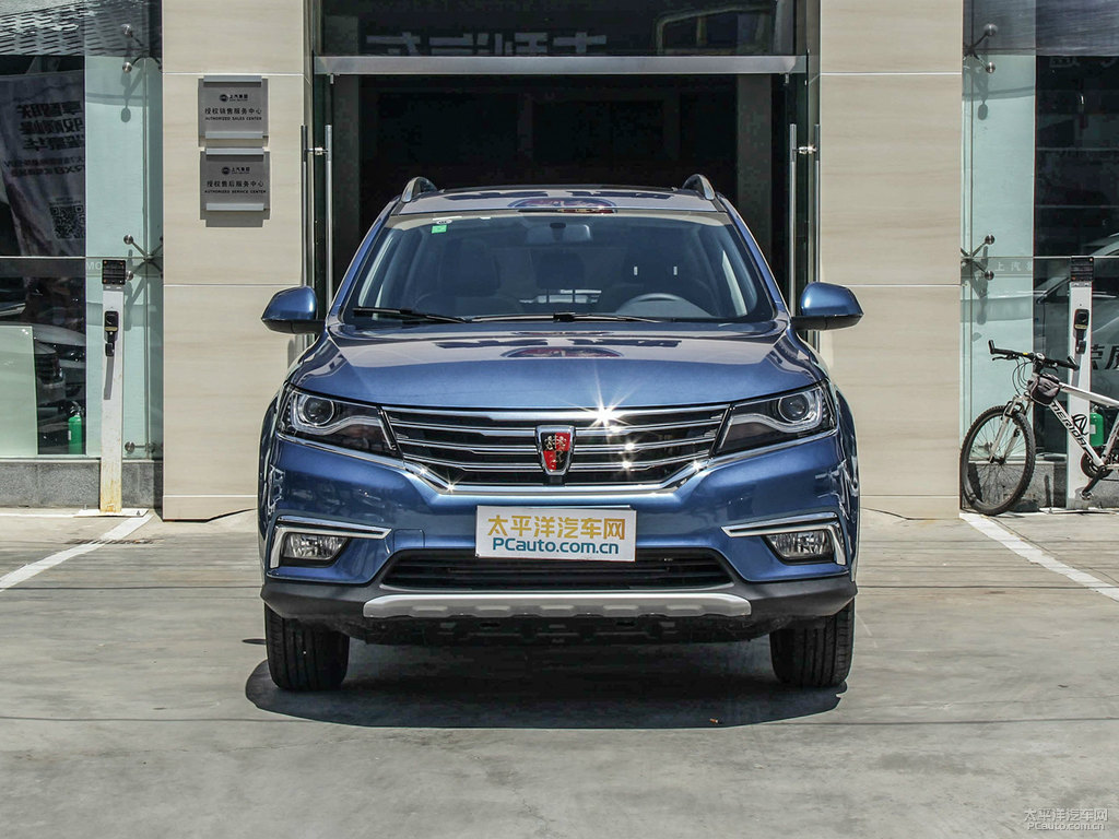 索爾藍榮威RX5整車外觀外觀圖片