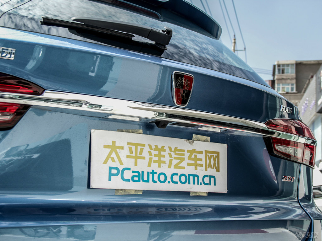 索爾藍(lán)榮威RX5車尾外觀圖片
