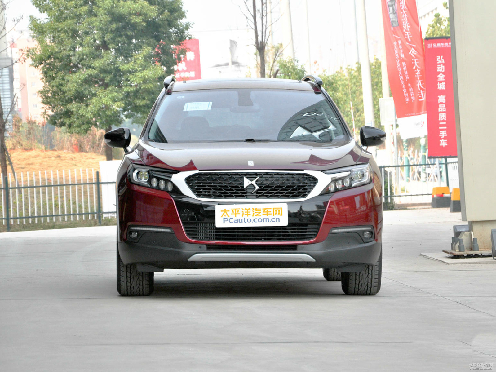 DS 6外觀高清大圖