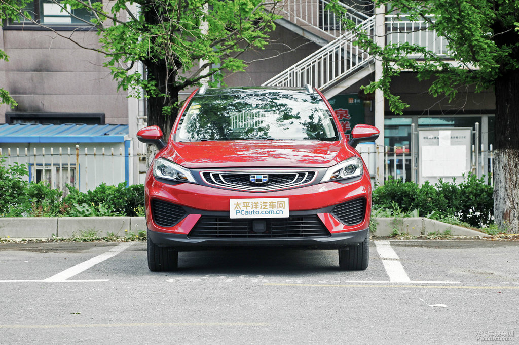 動(dòng)靜紅帝豪GS整車(chē)外觀外觀圖片