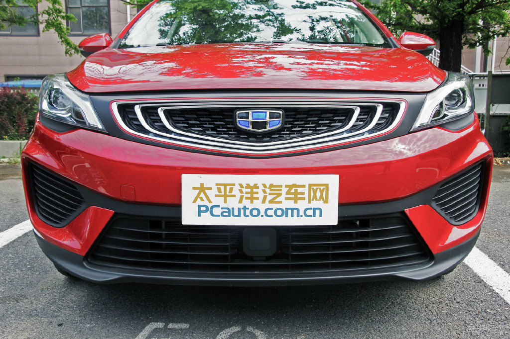 動靜紅帝豪GS車頭外觀圖片