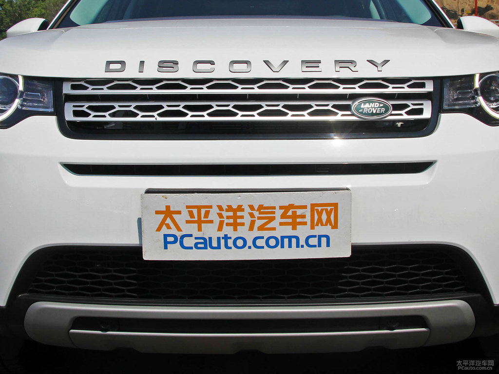 發(fā)現(xiàn)神行車頭外觀圖片