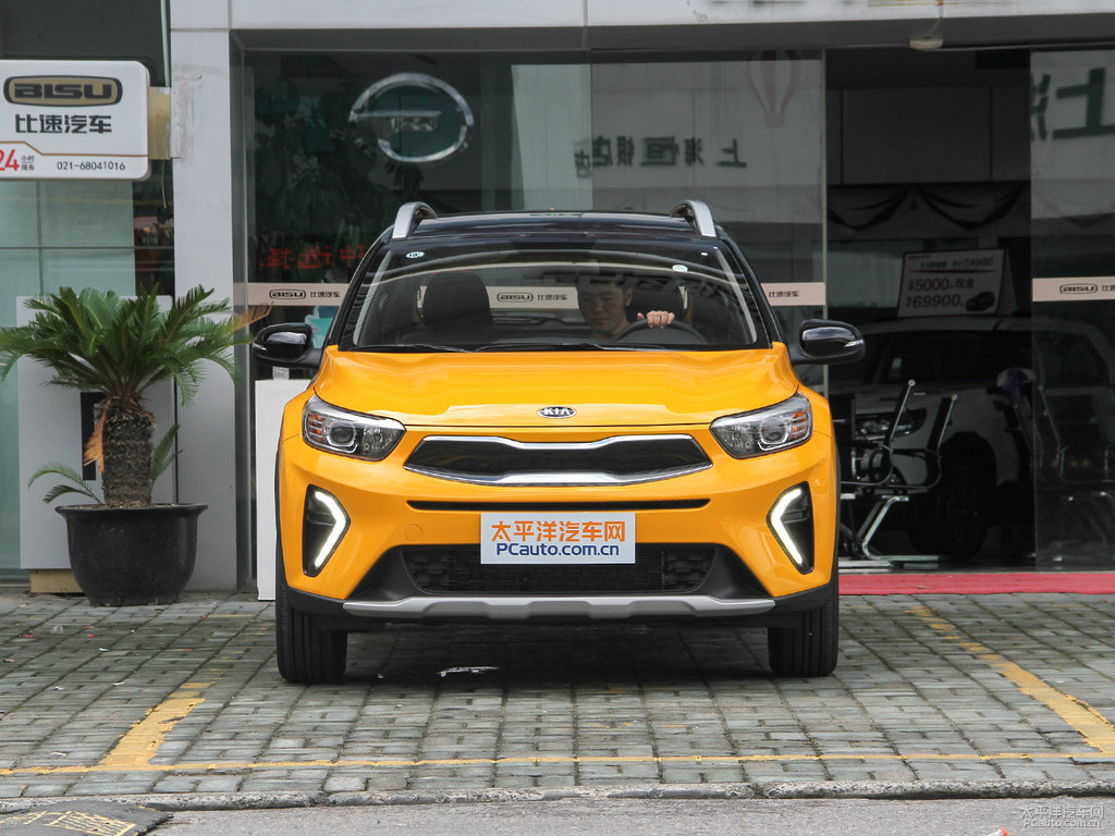 律動(dòng)黃奕跑整車外觀外觀圖片