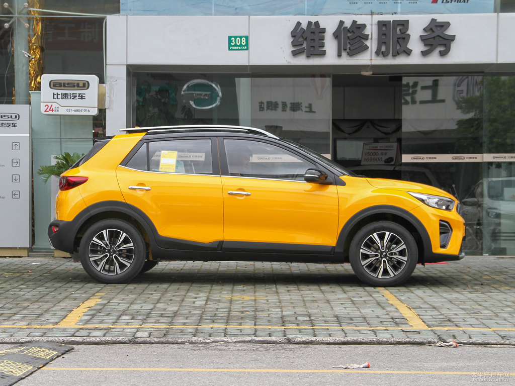 律動(dòng)黃奕跑整車外觀外觀圖片