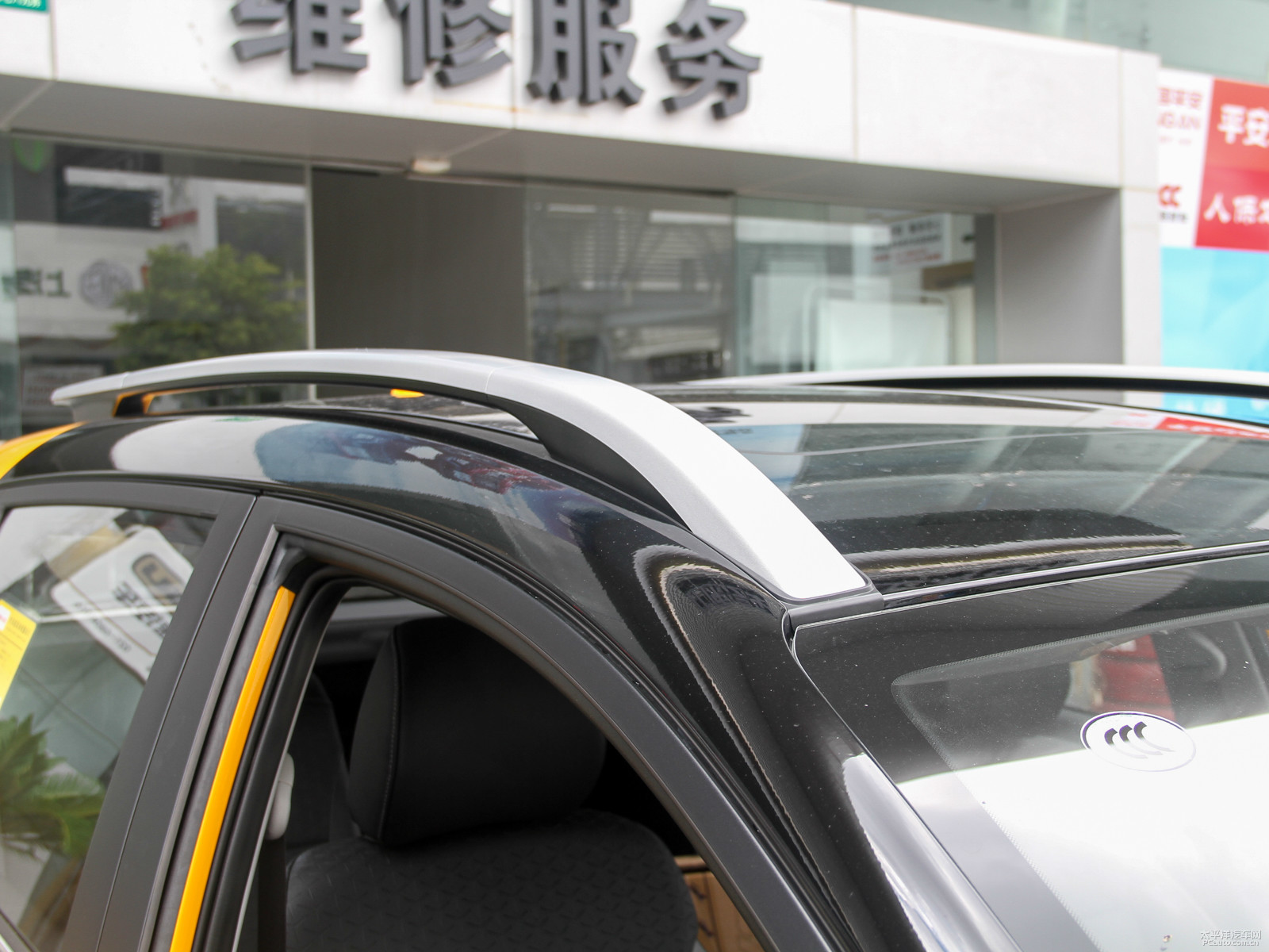 奕跑外觀高清大圖
