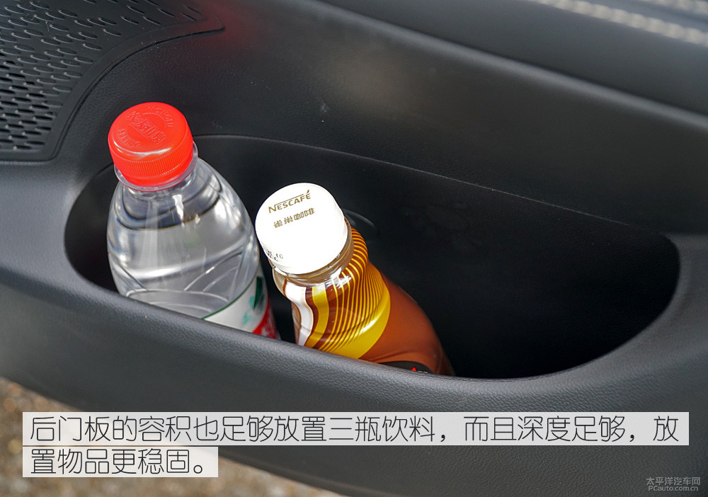 悅翔圖解高清大圖
