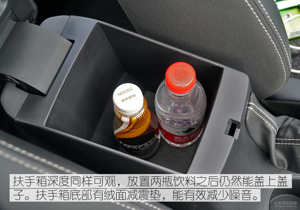 悅翔圖解高清大圖