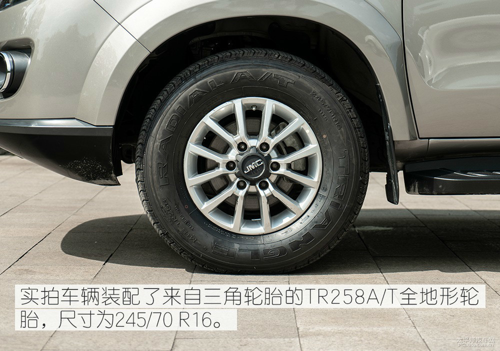 域虎3圖解高清大圖