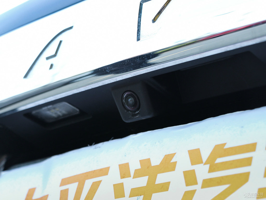 玄晶黑哈弗H6 Coupe車尾外觀圖片