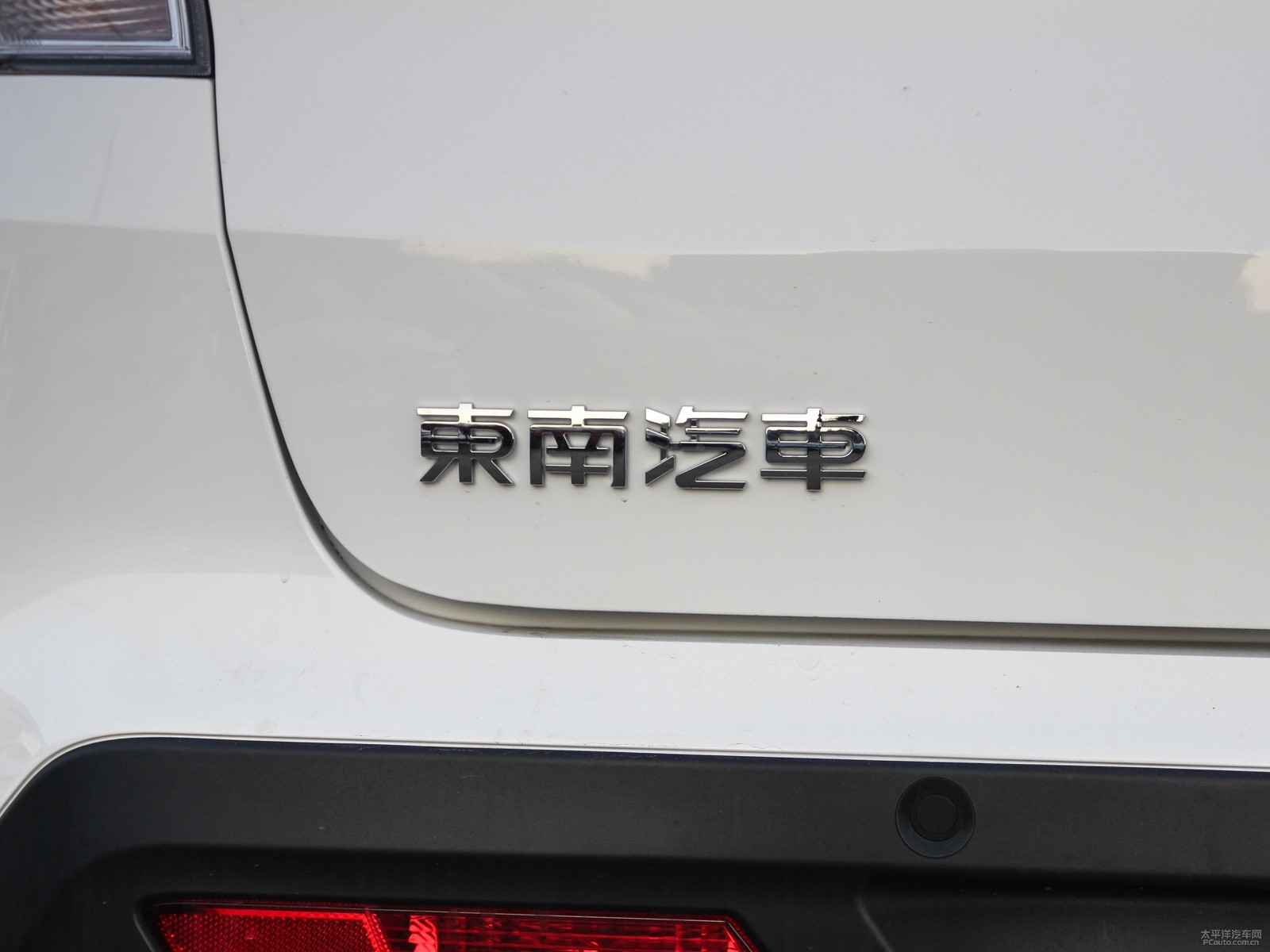 東南DX3外觀高清大圖