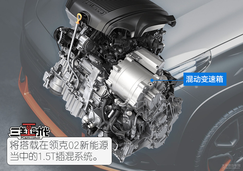標(biāo)致408圖片