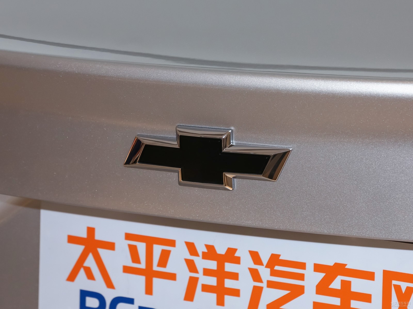 科魯茲外觀高清大圖