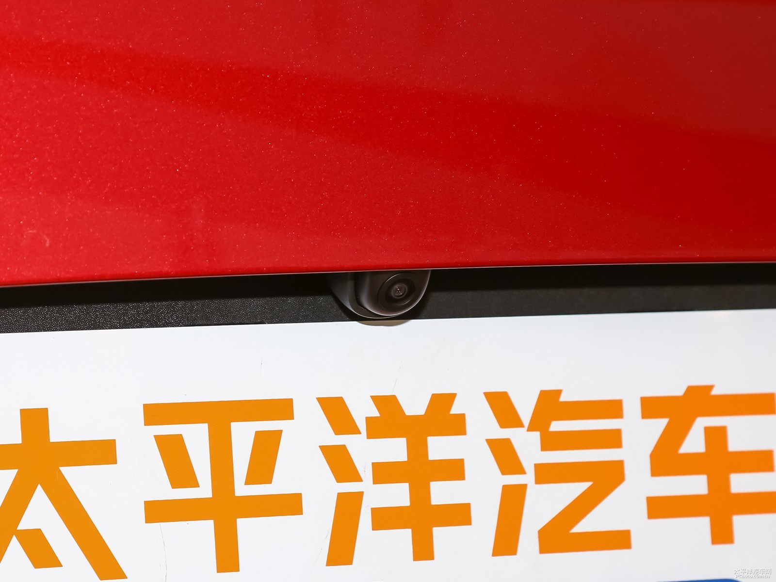 奕跑外觀高清大圖