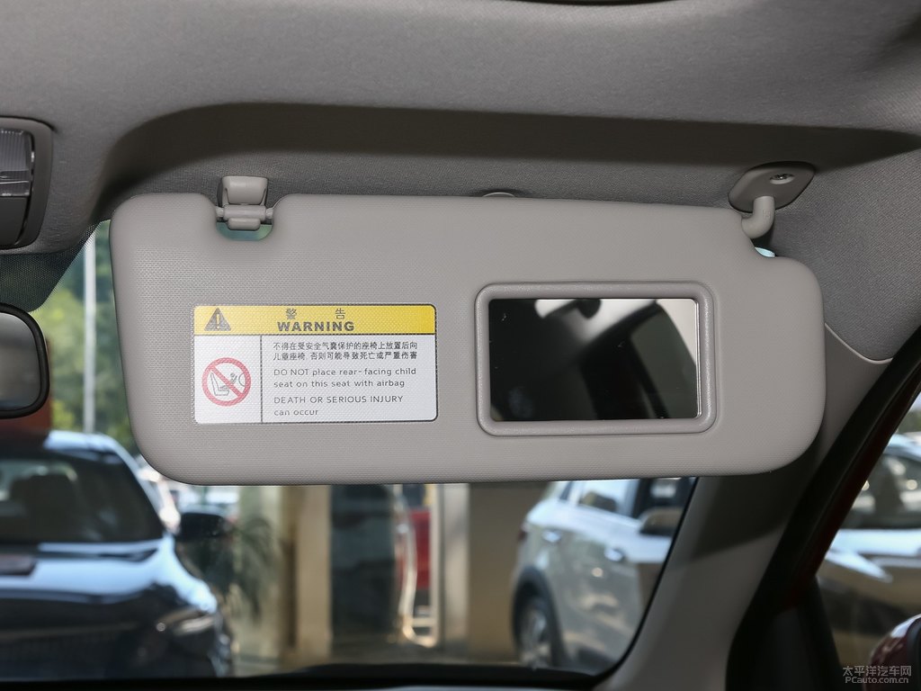 星幕橙奕跑車廂內(nèi)飾圖片