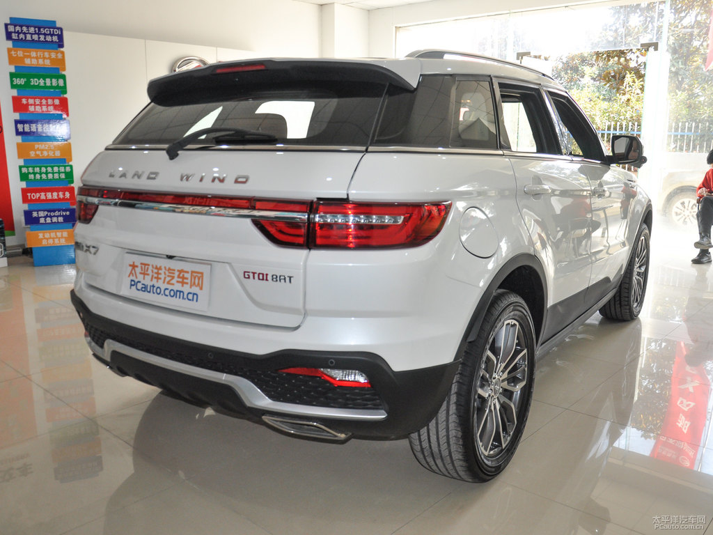 昆侖白陸風(fēng)X7整車外觀外觀圖片