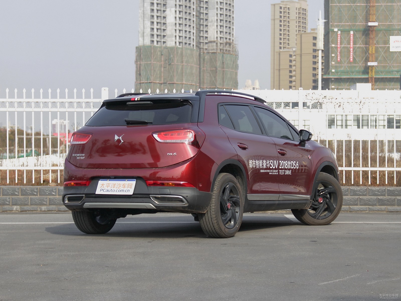 DS 6外觀高清大圖