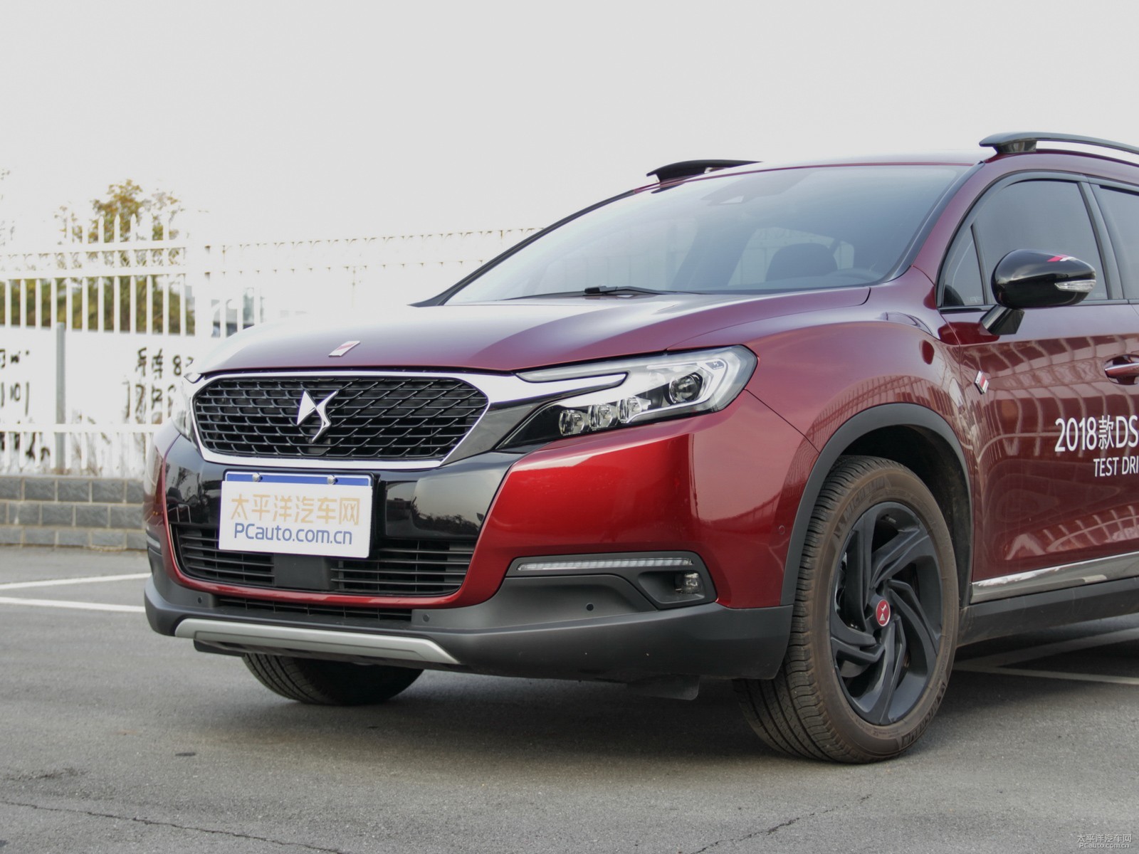 DS 6外觀高清大圖
