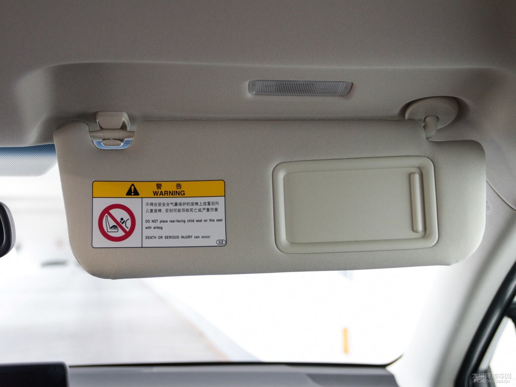 超音速石英白雷克薩斯NX車廂內(nèi)飾圖片