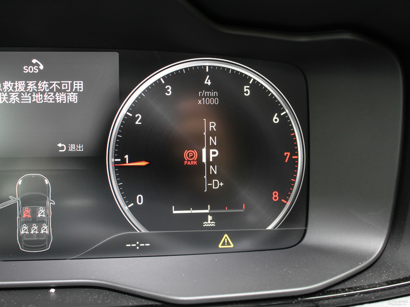 領(lǐng)克02內(nèi)飾高清大圖