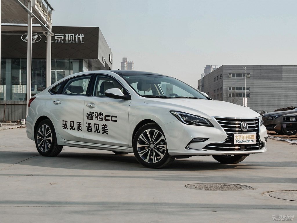 月光白睿騁CC整車外觀外觀圖片
