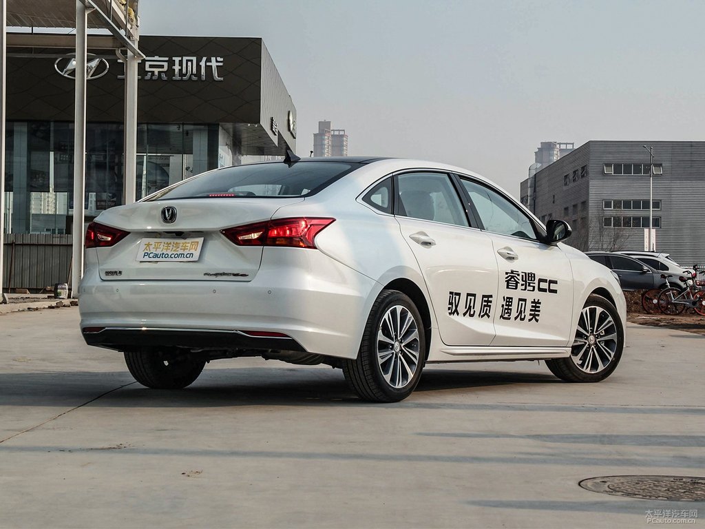 月光白睿騁CC整車外觀外觀圖片