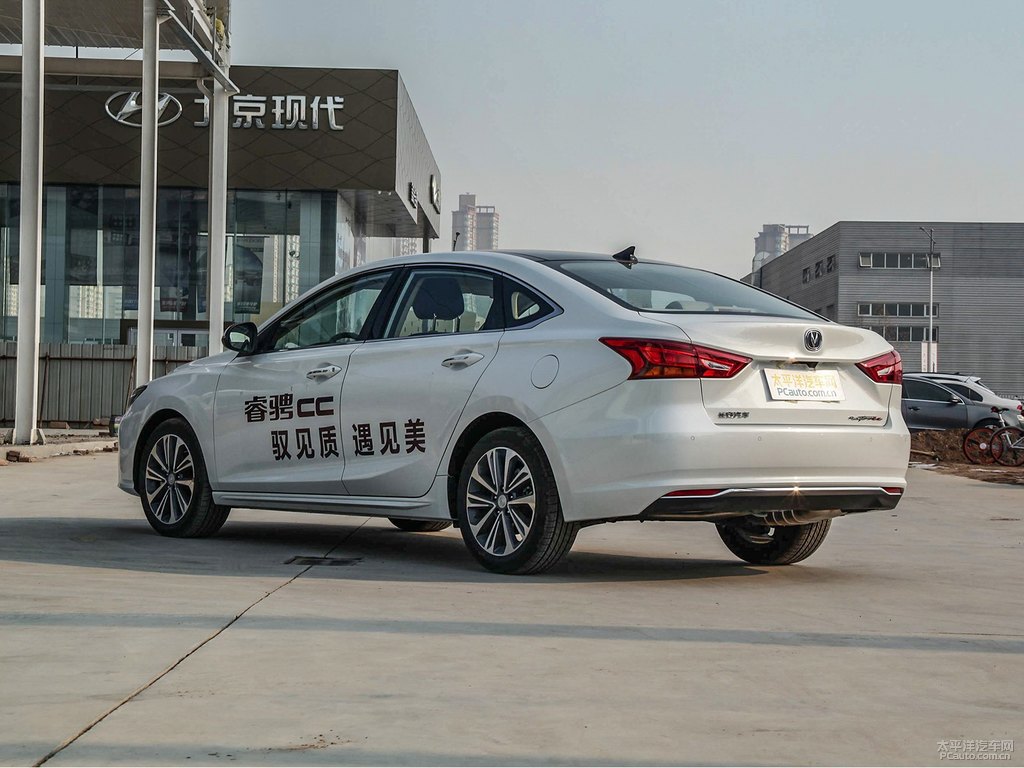 月光白睿騁CC整車外觀外觀圖片