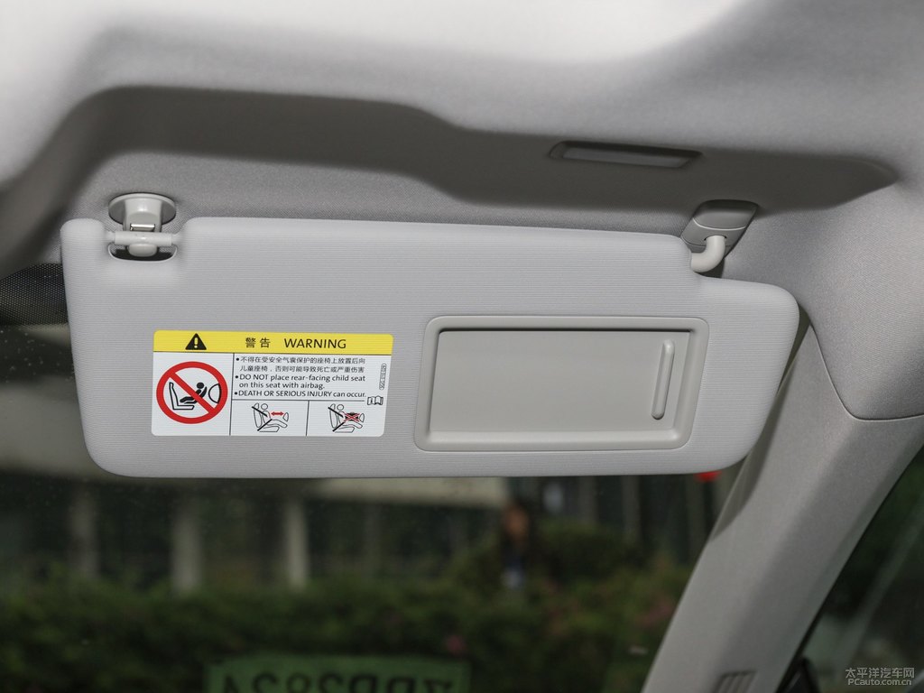 雅士銀大眾CC車廂內(nèi)飾圖片