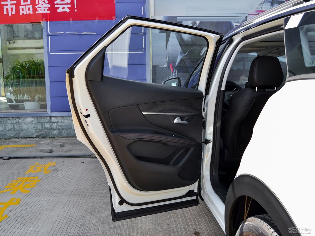 珠光白標(biāo)致4008車廂內(nèi)飾圖片