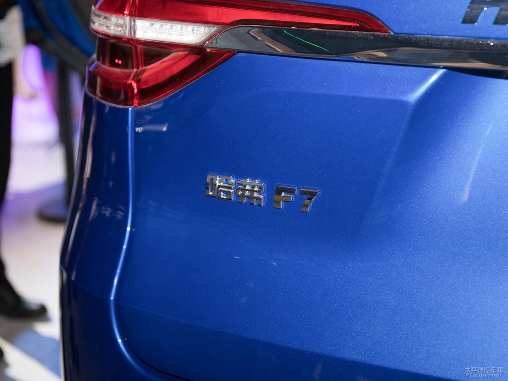 深海藍(lán)哈弗F7整車外觀外觀圖片