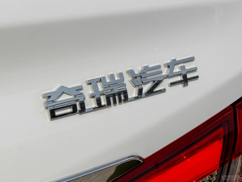 皓月白艾瑞澤5車尾外觀圖片